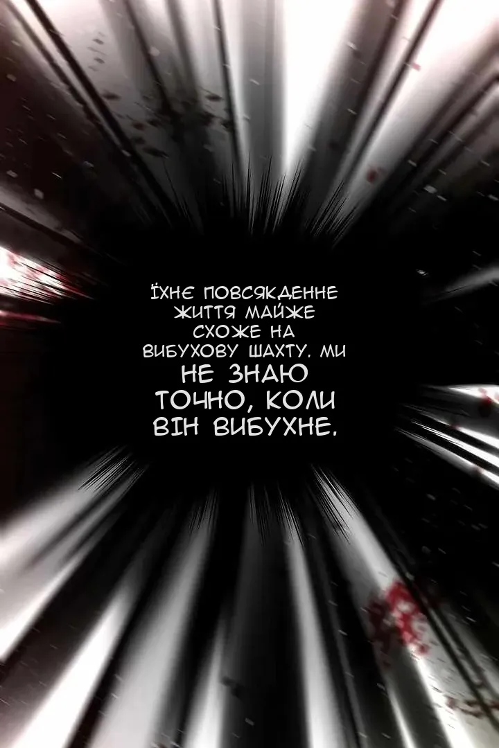 Сторінка 27
