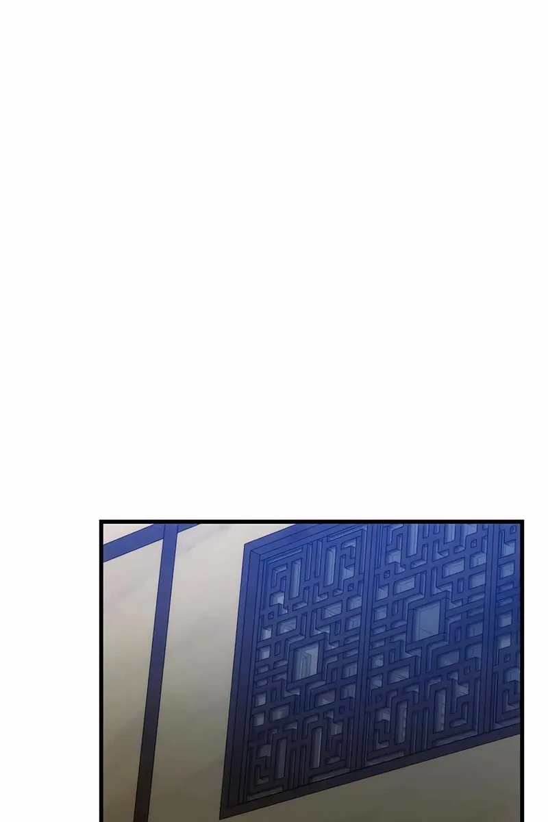Сторінка 4