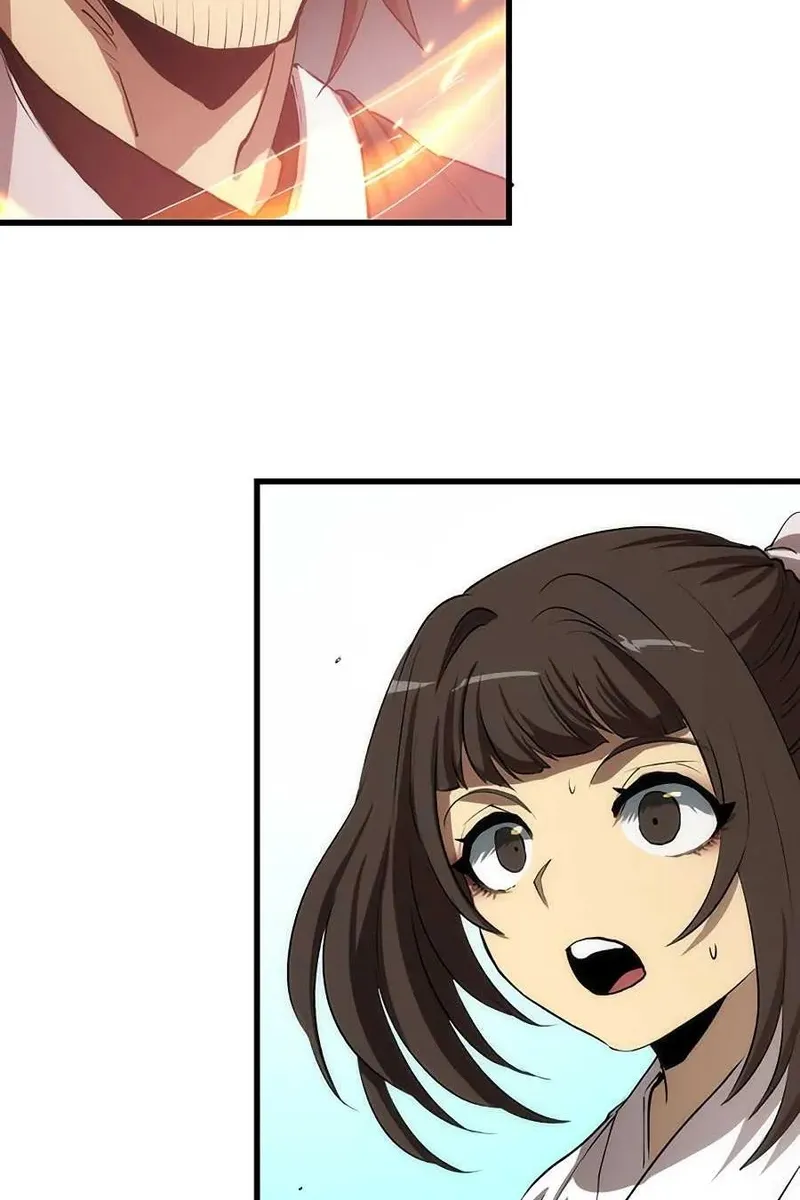 Сторінка 81
