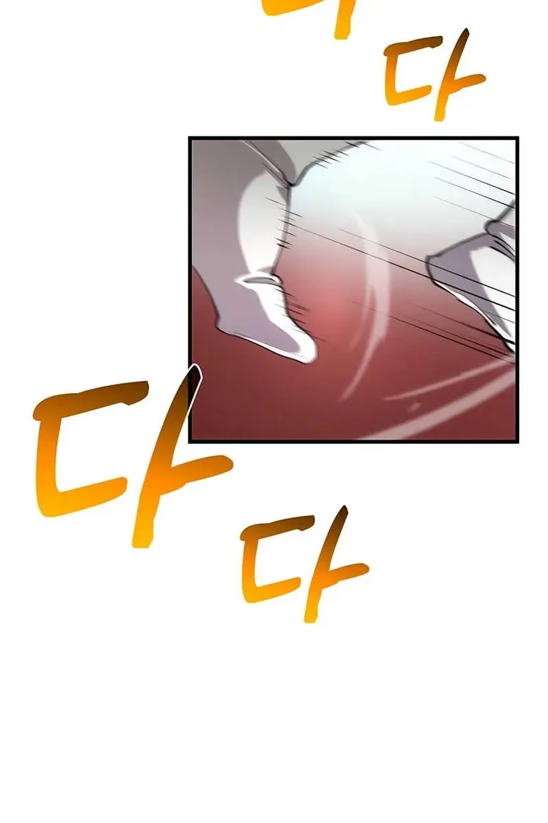 Сторінка 16