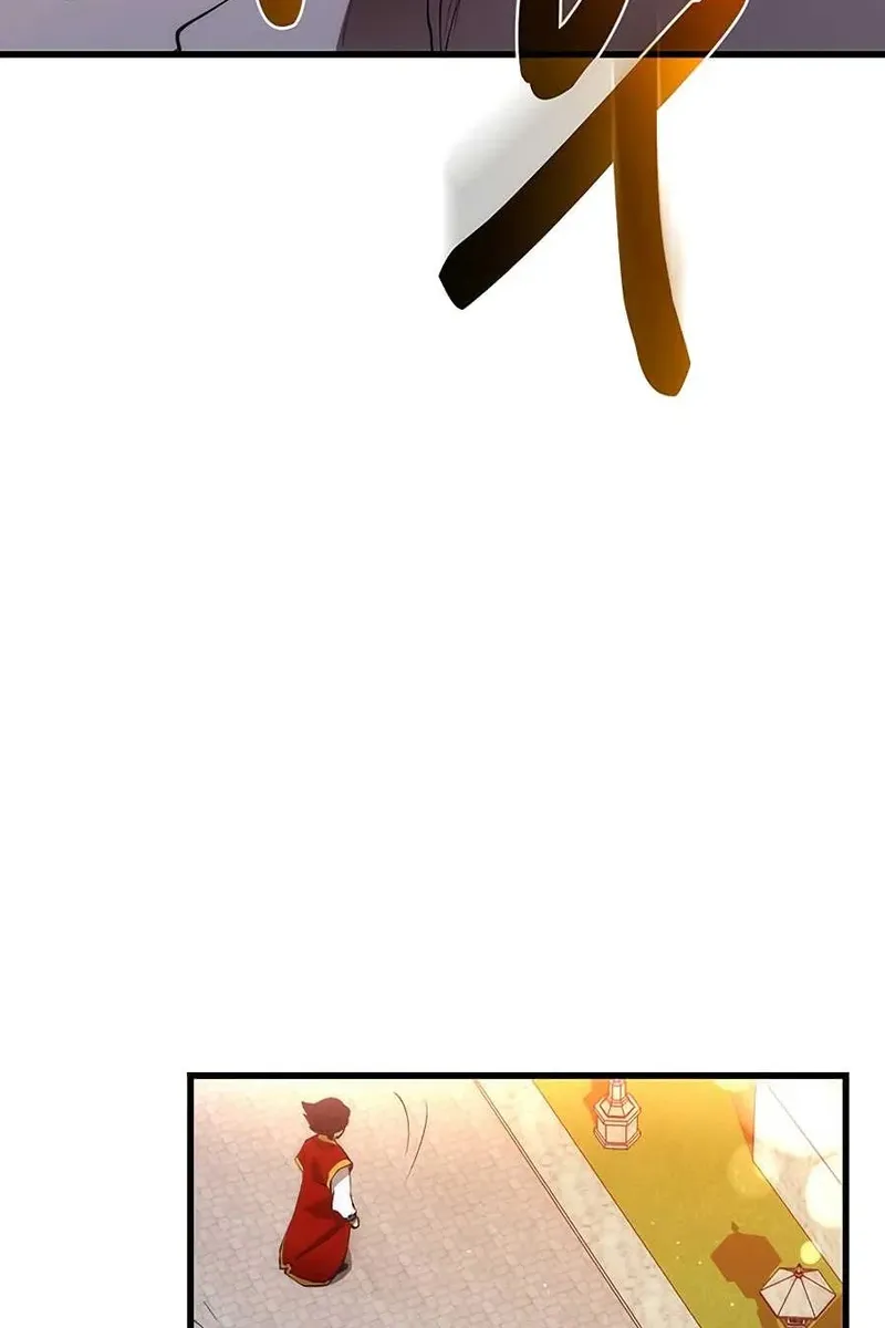 Сторінка 4