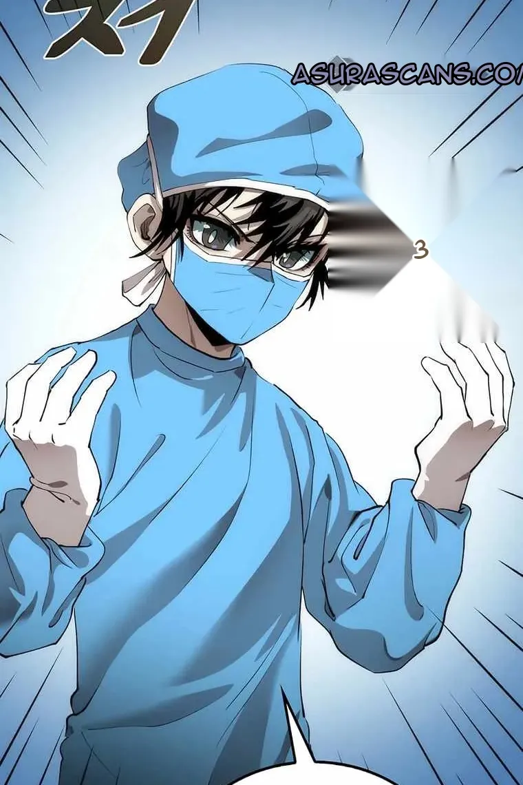 Сторінка 69