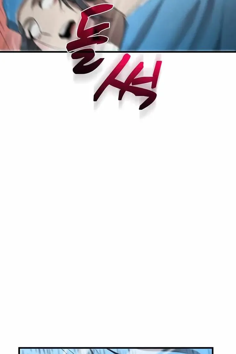Сторінка 5