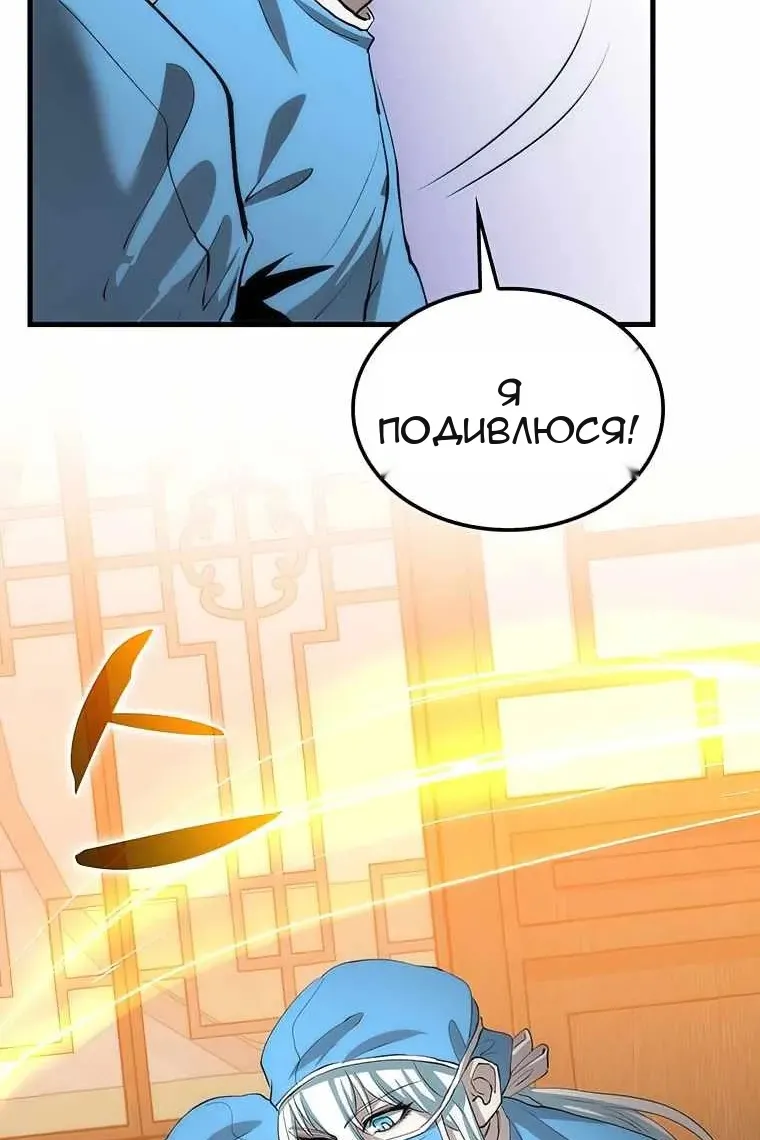 Сторінка 40