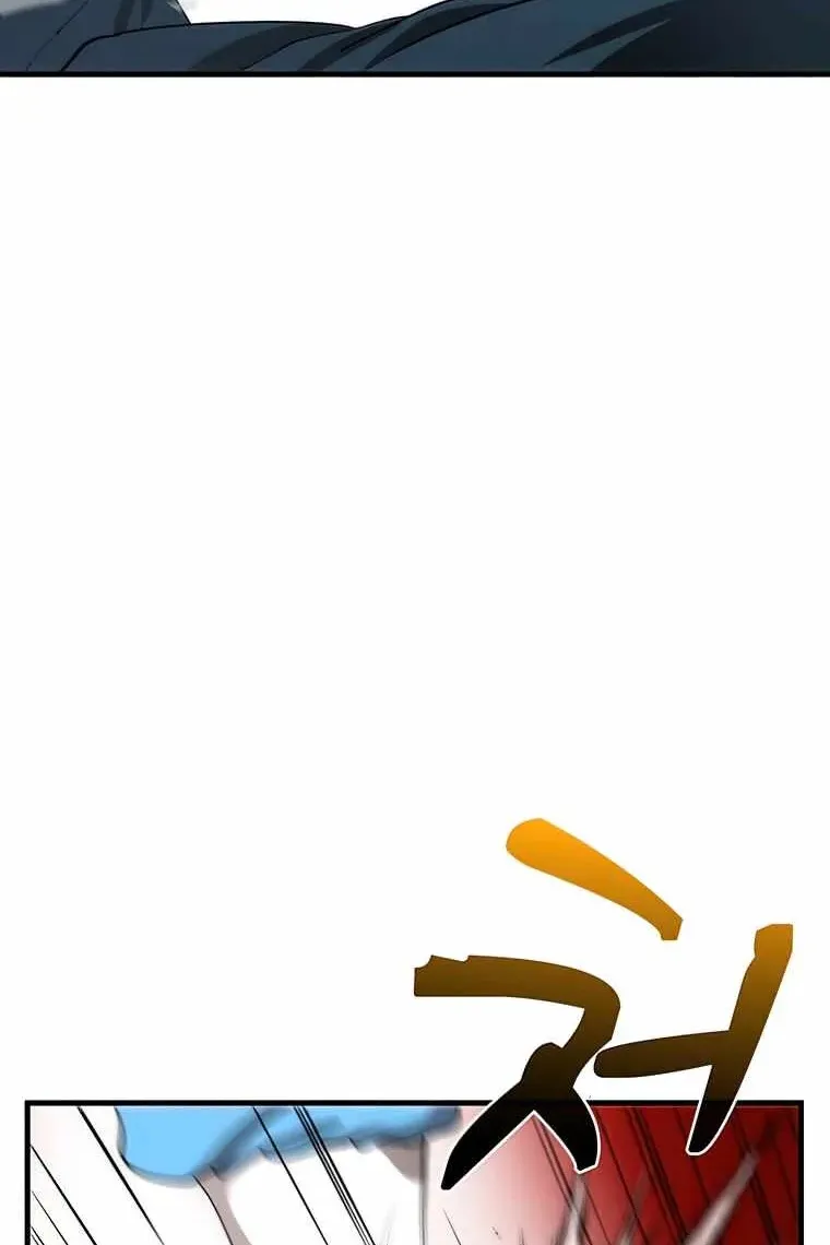 Сторінка 85