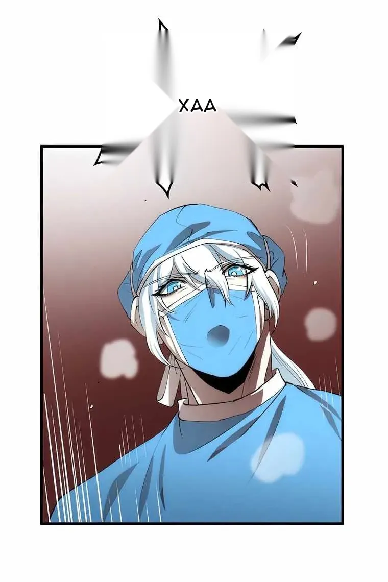 Сторінка 90