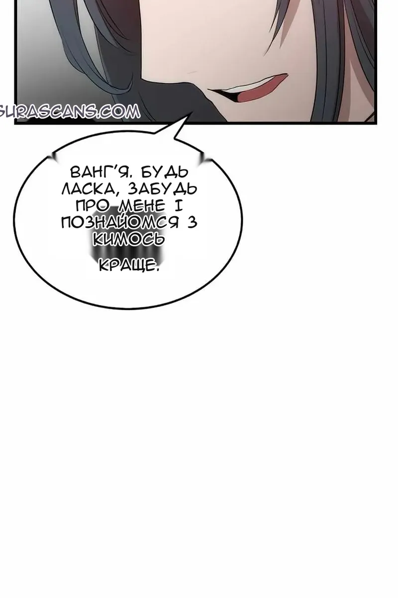 Сторінка 40
