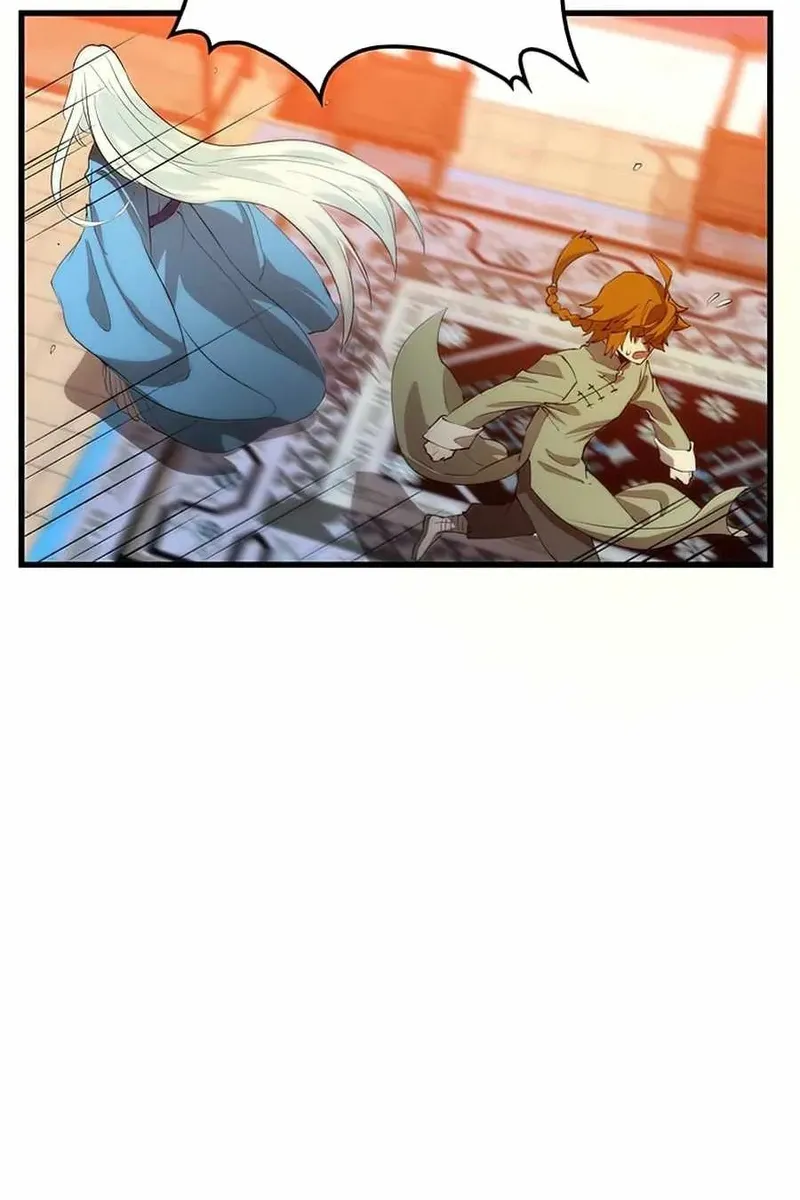 Сторінка 119
