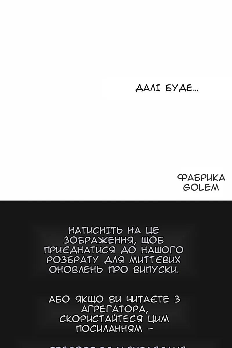 Сторінка 125