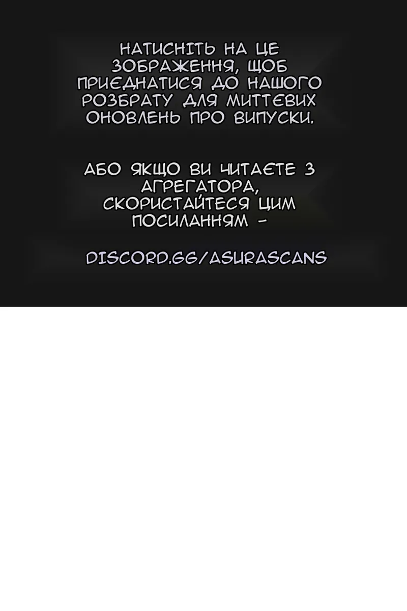 Сторінка 124