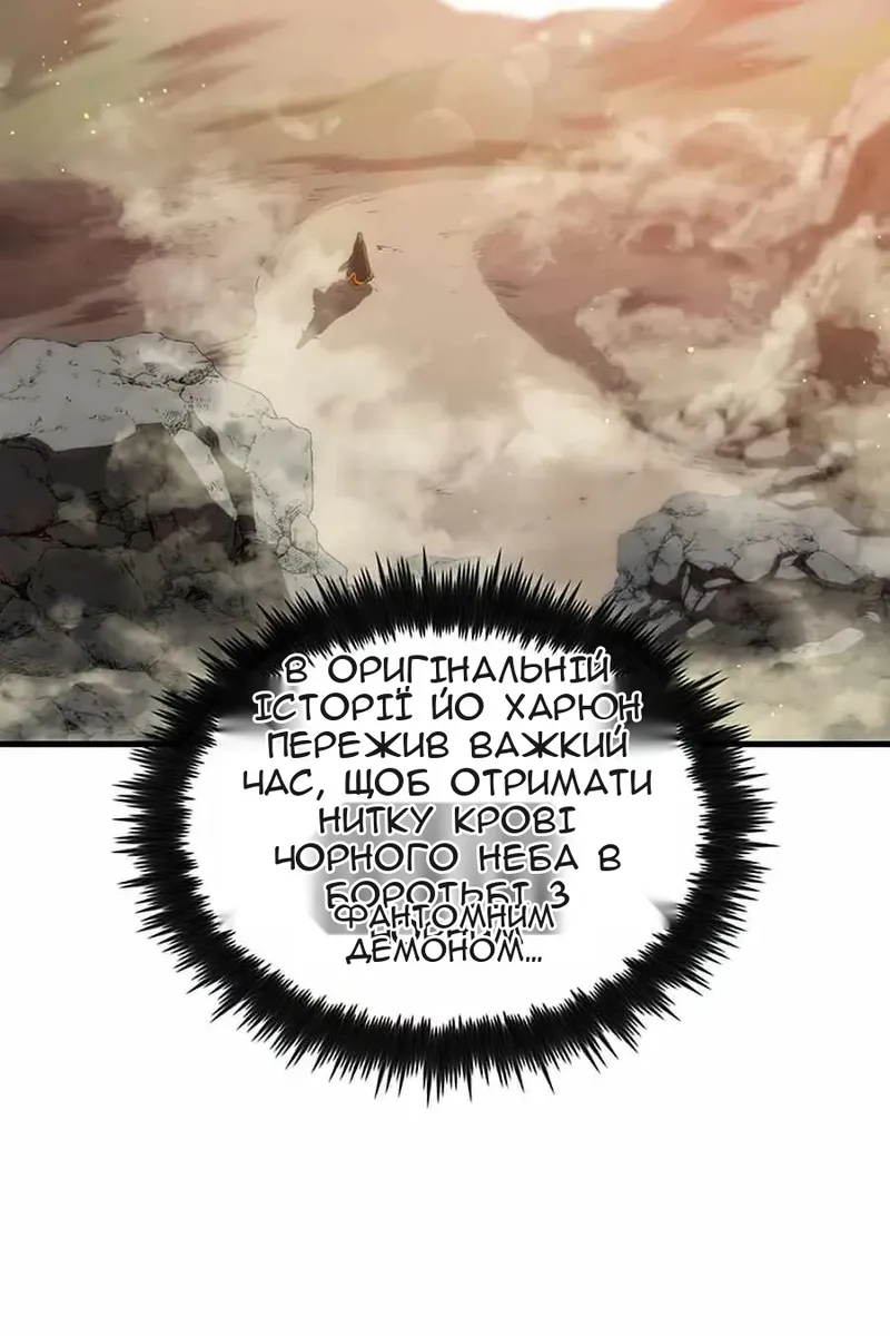 Сторінка 73