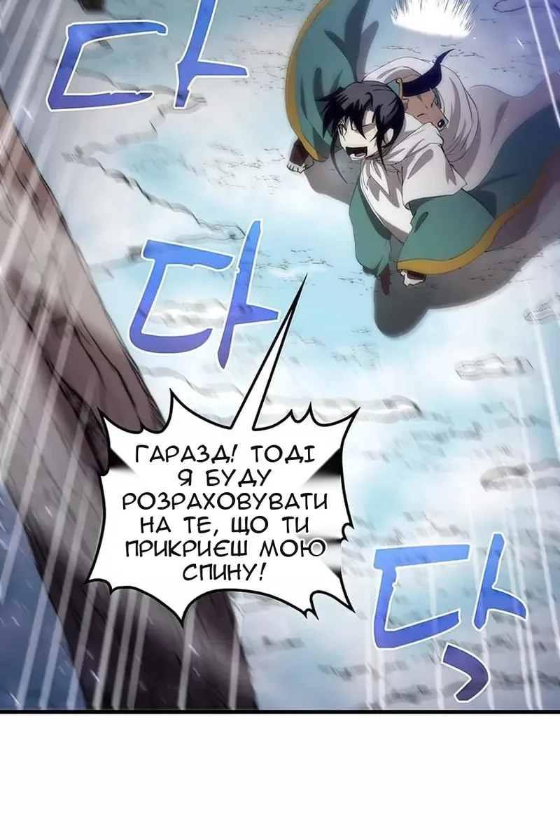 Сторінка 17