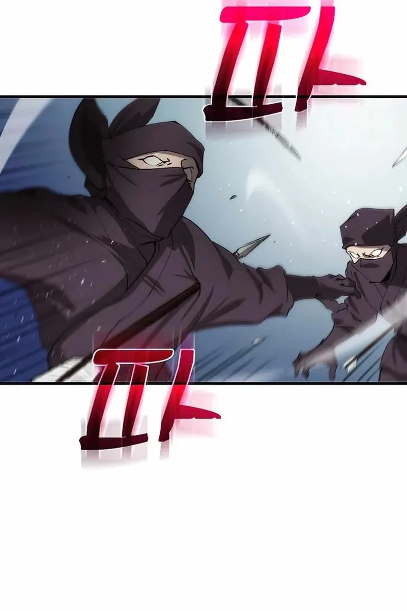 Сторінка 114