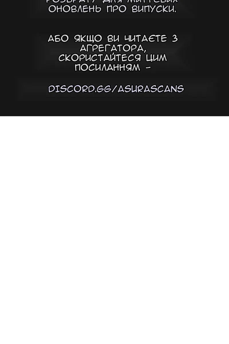 Сторінка 126