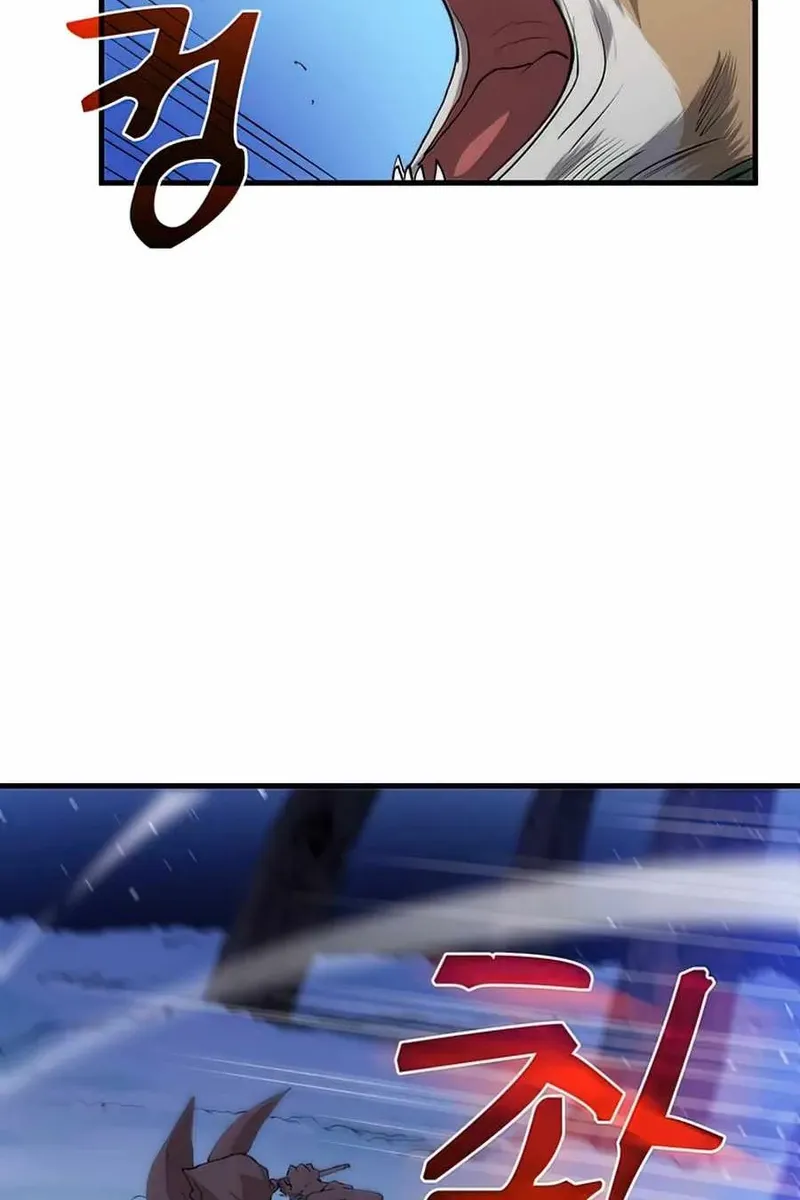 Сторінка 48