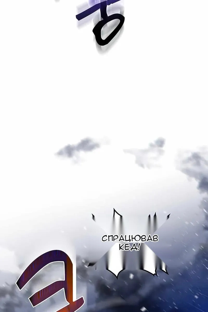 Сторінка 129