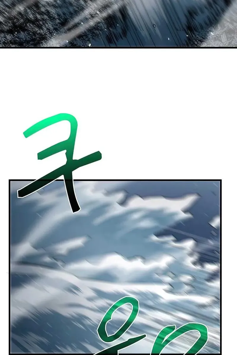 Сторінка 4
