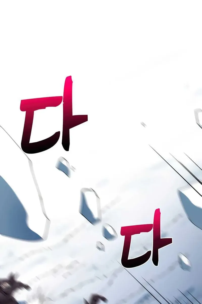 Сторінка 9