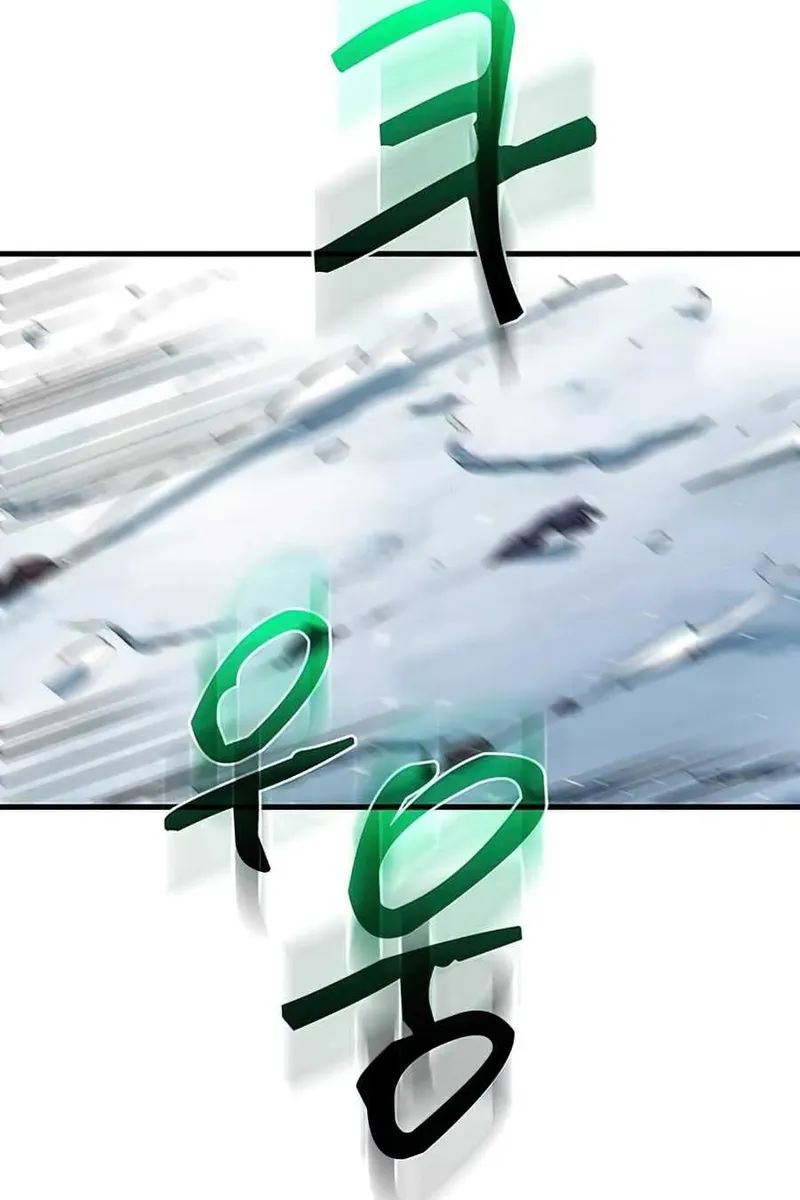 Сторінка 14