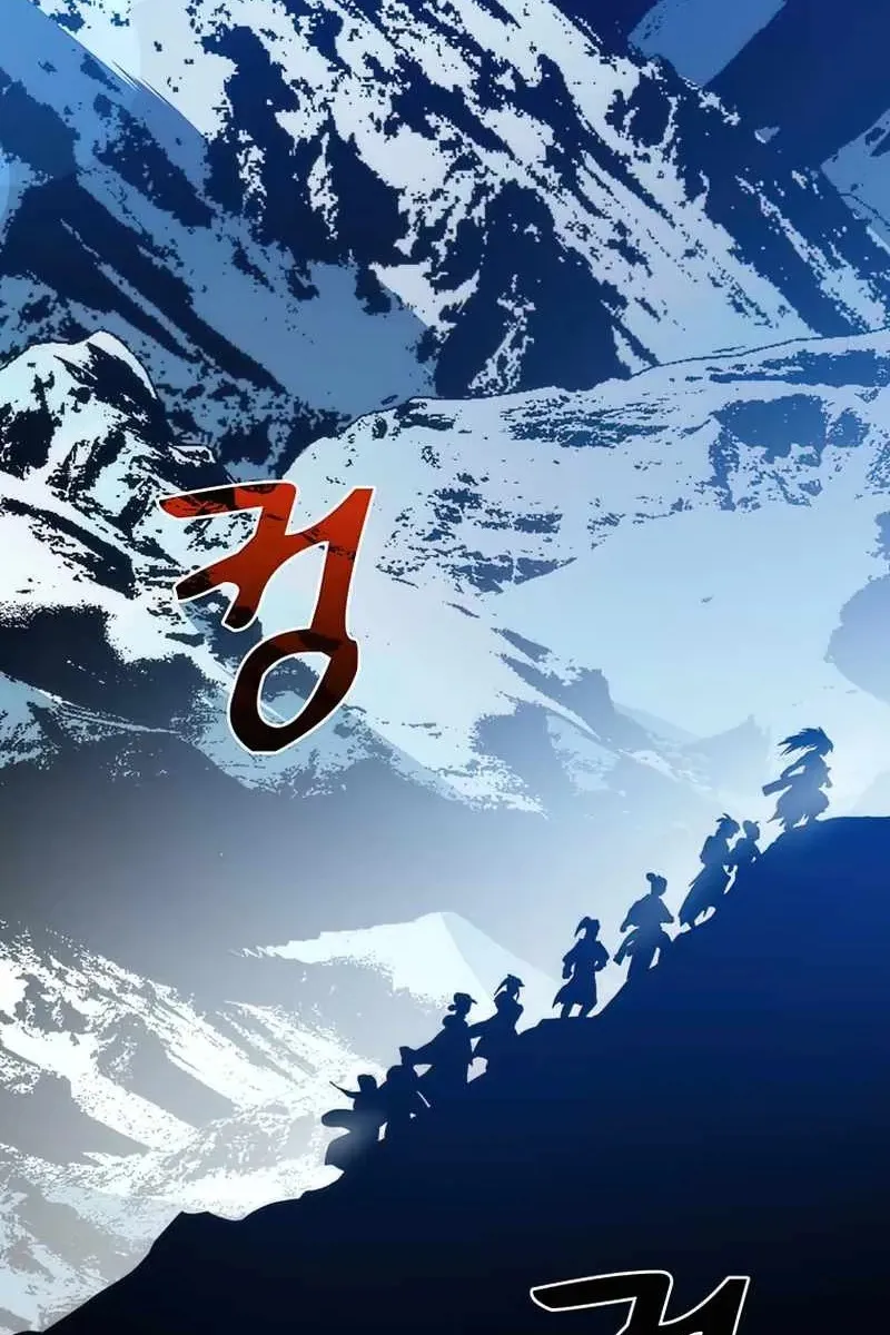 Сторінка 61
