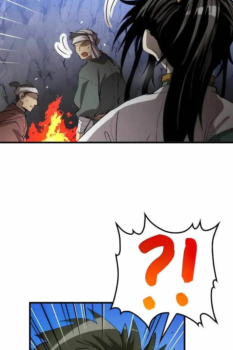 Сторінка 13