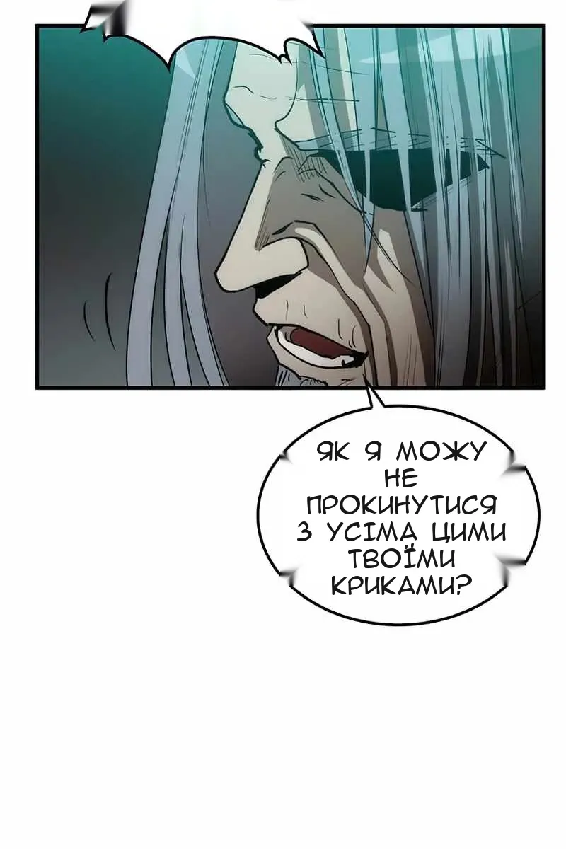 Сторінка 107