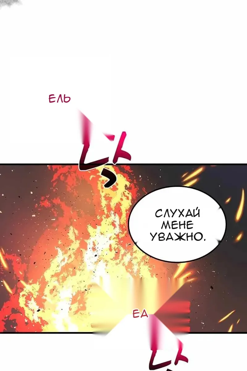 Сторінка 35