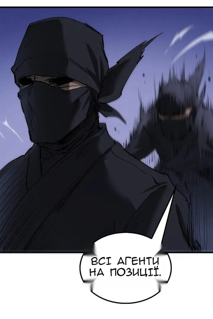 Сторінка 19