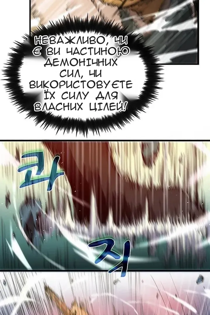 Сторінка 72