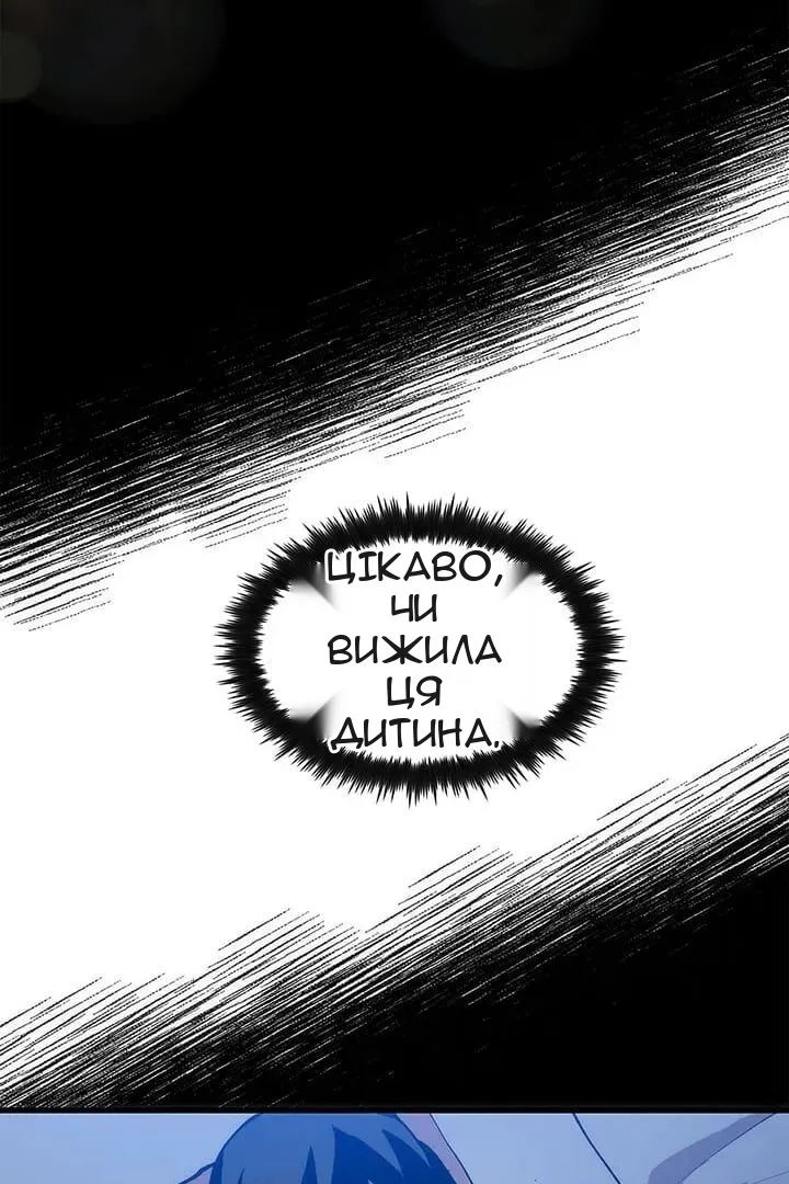 Сторінка 154