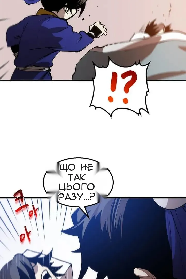 Сторінка 159