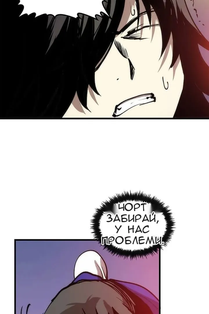 Сторінка 162