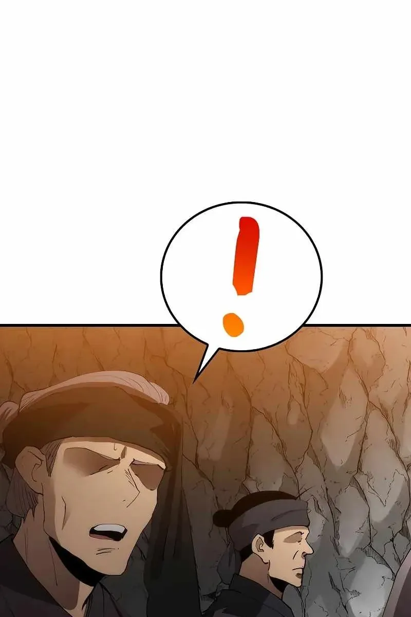 Сторінка 5