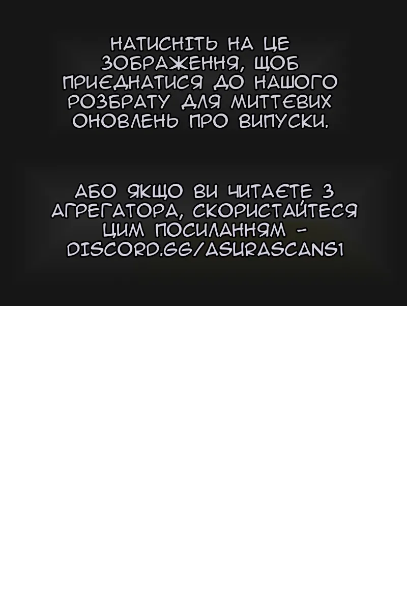 Сторінка 129