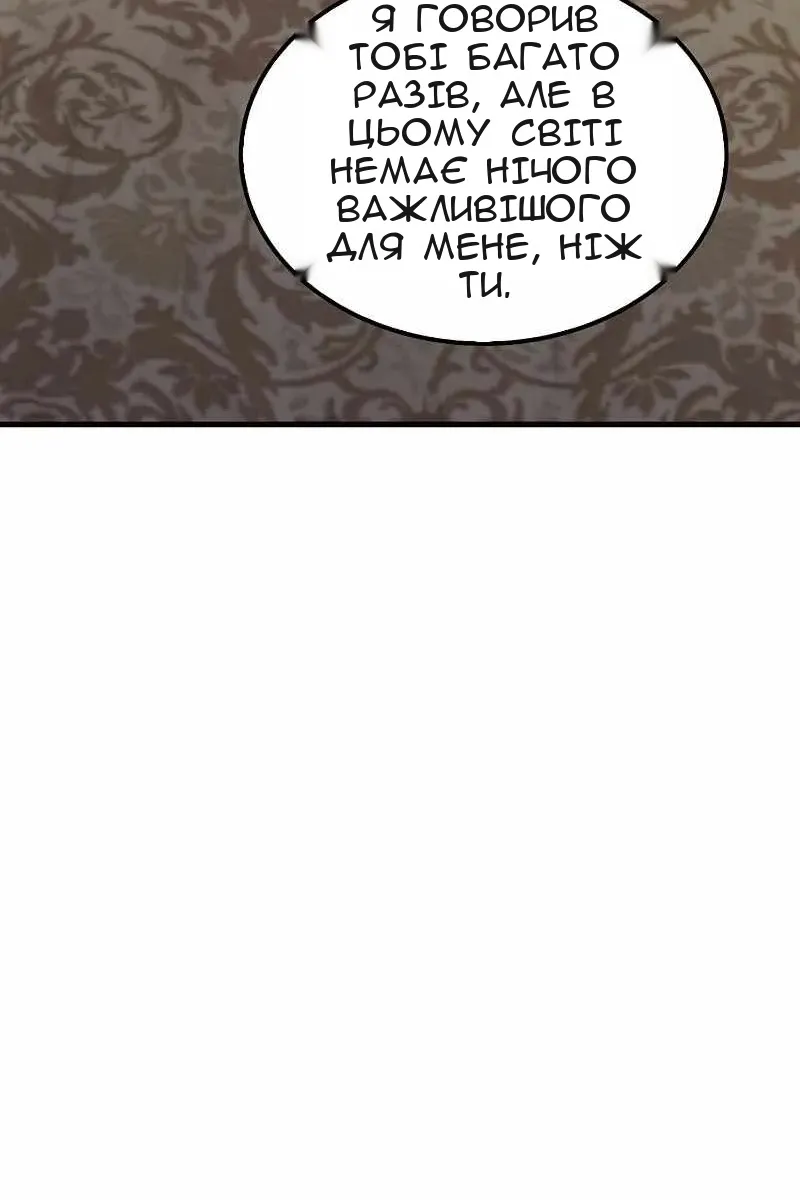 Сторінка 39