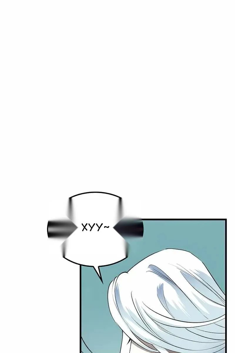 Сторінка 89