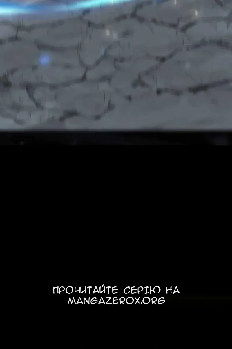 Сторінка 112