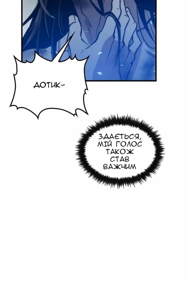 Сторінка 40