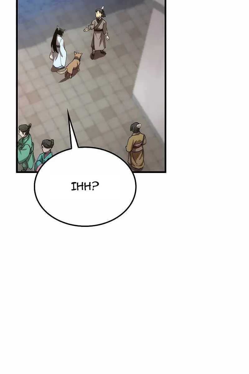 Сторінка 71