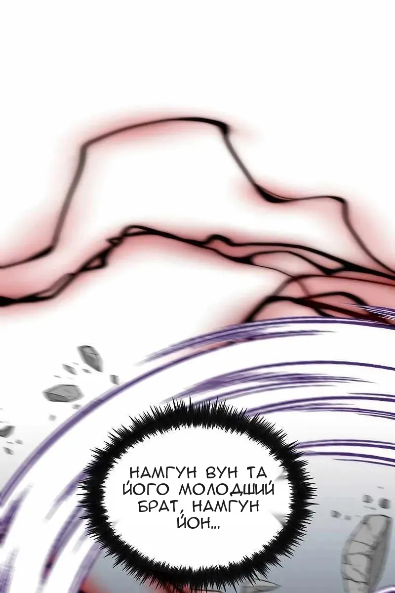 Сторінка 107