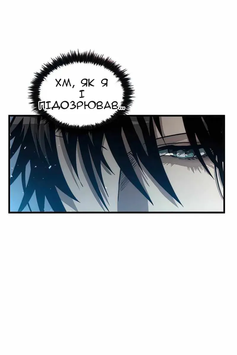 Сторінка 19