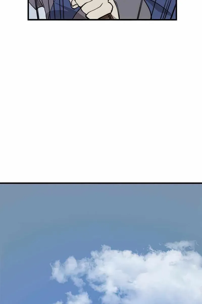Сторінка 100