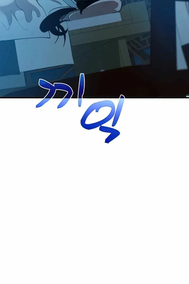 Сторінка 3