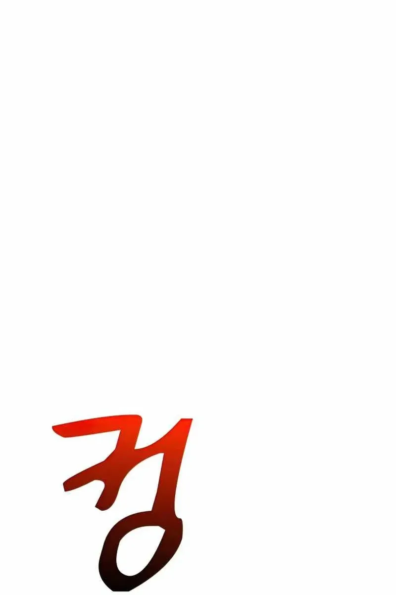 Сторінка 6