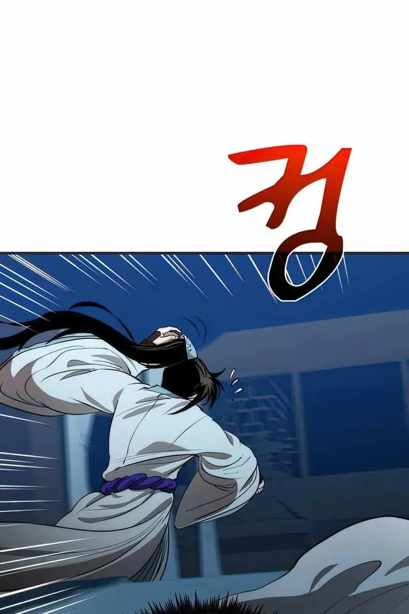 Сторінка 7