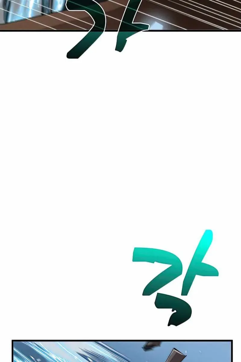 Сторінка 46