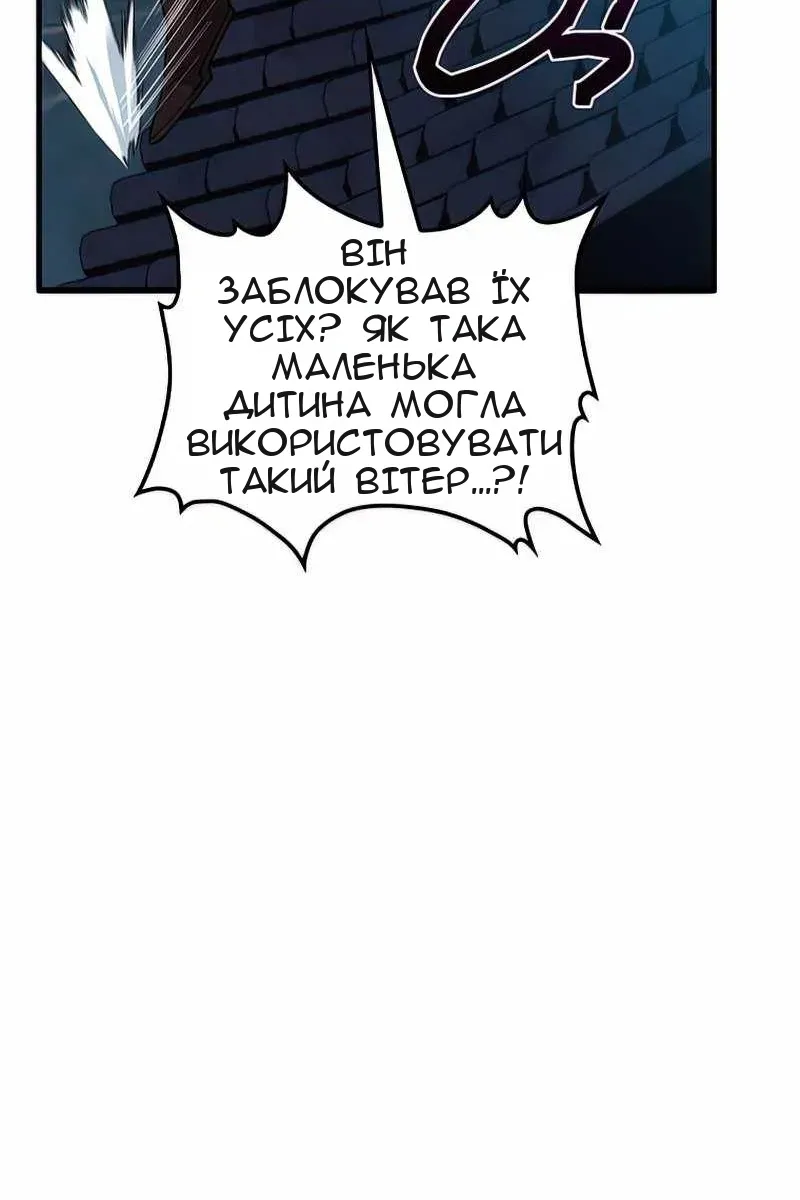 Сторінка 49