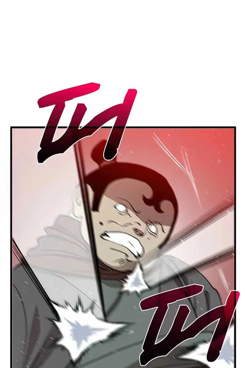 Сторінка 69