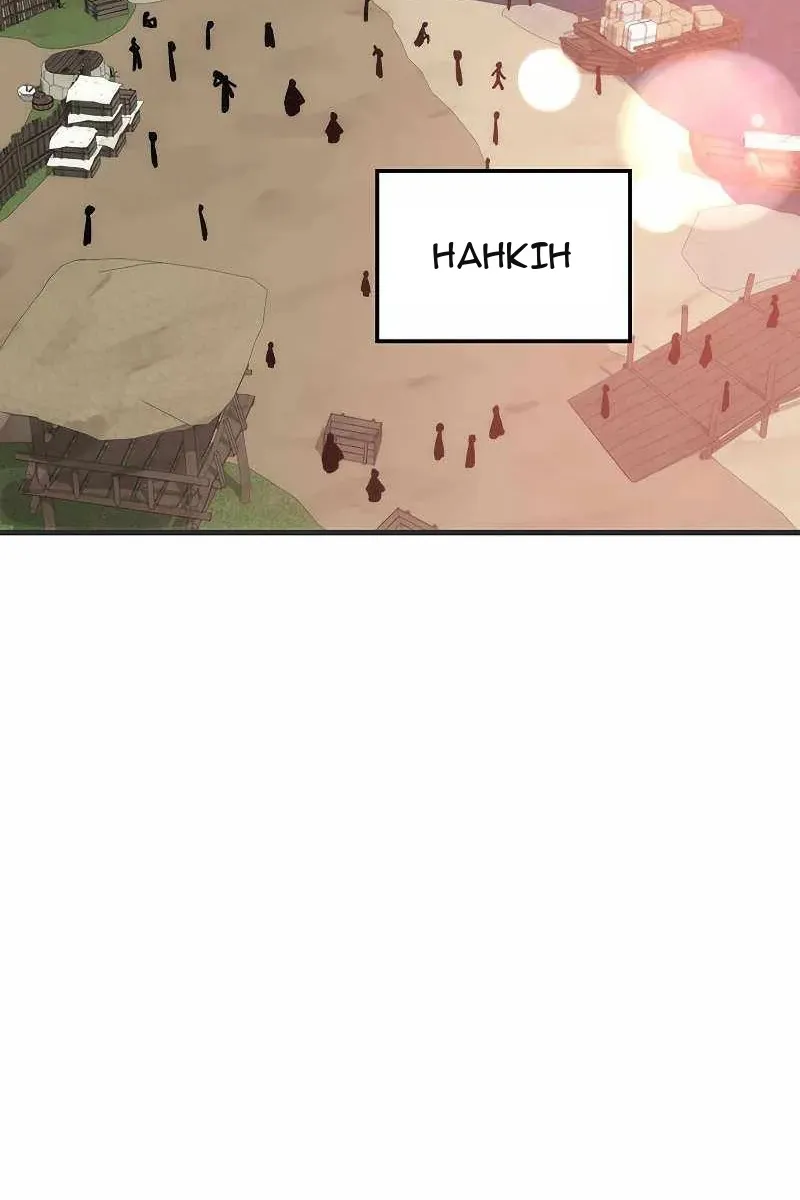 Сторінка 16
