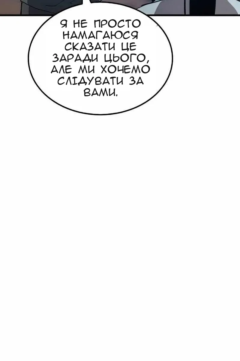 Сторінка 74